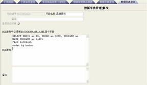 瑞星软件隆重推出零售动力v9系列产品，引领零售行业数字化转型新浪潮