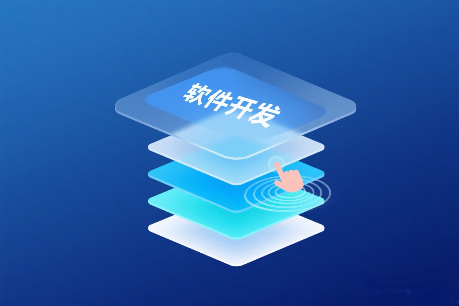 服装零售软件开发收费大揭秘 项目报价背后的决定因素