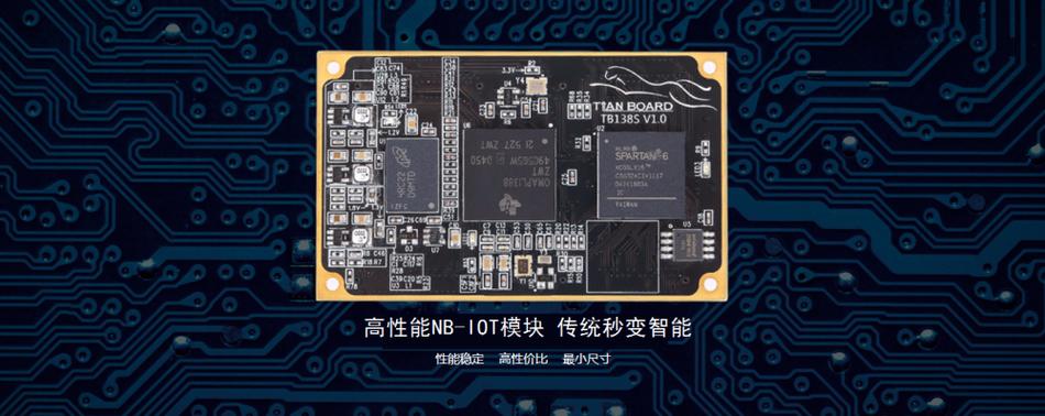 思格软件基于微信小程序开发智能锁软件 智能锁系统】批发